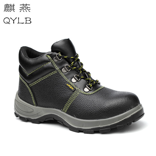 Anti-smash, anti-puncture, oil-resistant, acid-alkali-resistant, wear-resistant, anti-slip, safety shoes, high-top durable work shoes, labor insurance shoes