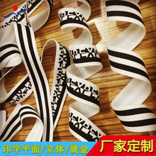 ȫ�����̘�ӡˢ�����S�Ҍ��I�zӡ�������w�ɫ�C��C�y�l��ӡ