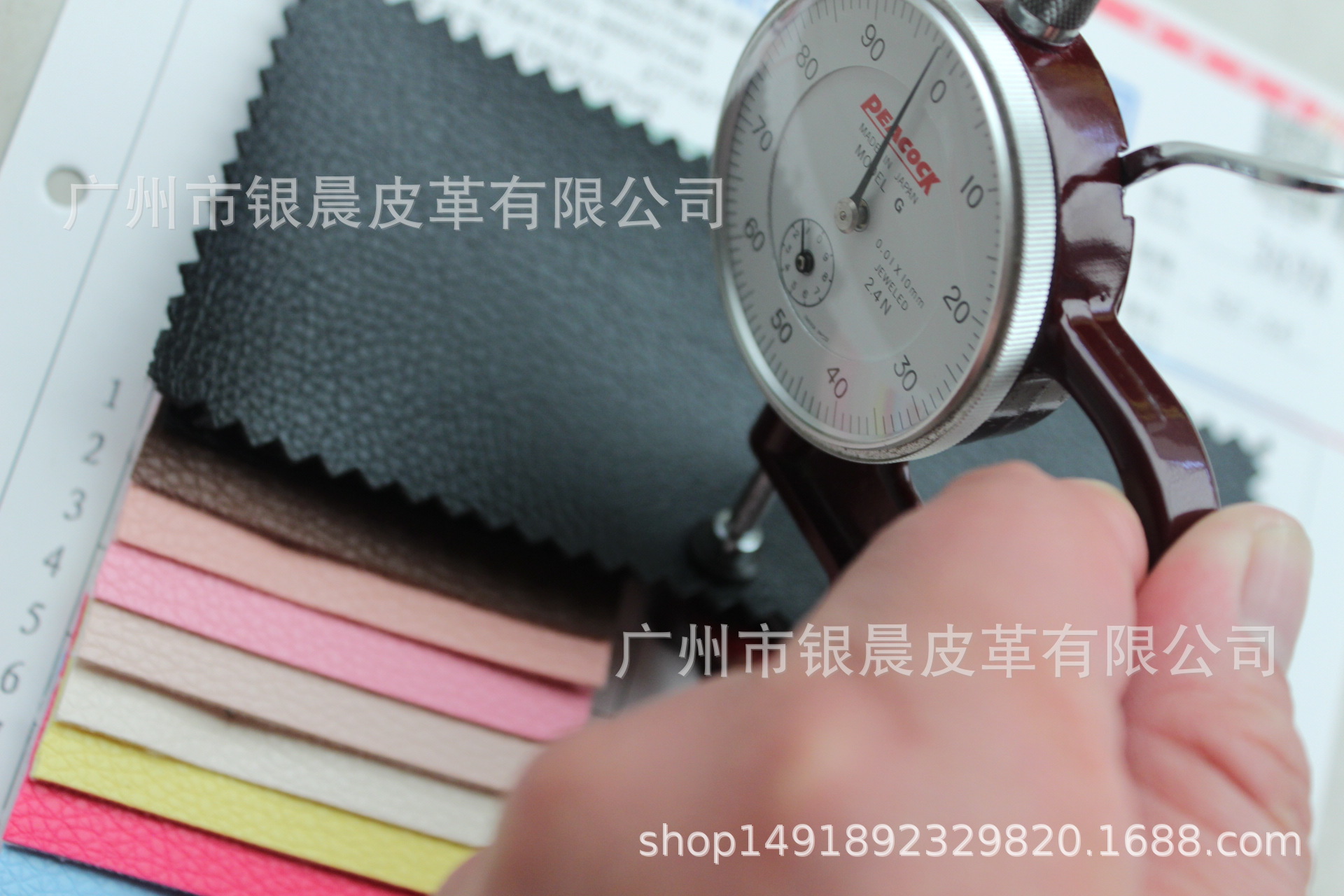 厂价供应经典荔枝纹DE90仿皮纹哑光毛底布沙发餐椅办公家具用皮革