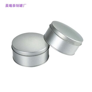�S�����l90*90*35mm�A�����șƷ���b�� �R���F�����l