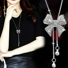 长款毛衣链秋冬简约百搭大气韩国挂链蝴蝶结项链女时尚衣服配饰品