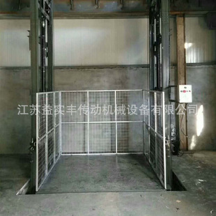 �S�ҹ��������C С��늄�Һ���̶���܉����ƽ̨ �S������Һ��؛��