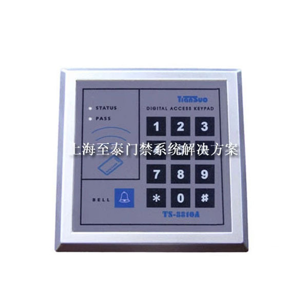 门禁考勤读卡器(天锁) TS-8088A