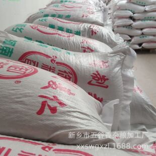 Դ�^�S����؛�r��ȥƤ����ѿС��������I�B�r��С����