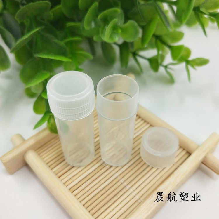 Subbotella de polvo de barril pequeño de 7g pp botella de líquido transparente tubo de almacenamiento de aguja de costura de mano cubo pequeño de 5g