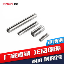 304���P�GB879�_���͏��ԈA���Nֱ�_���N��λ�N�����N�ӿ����N