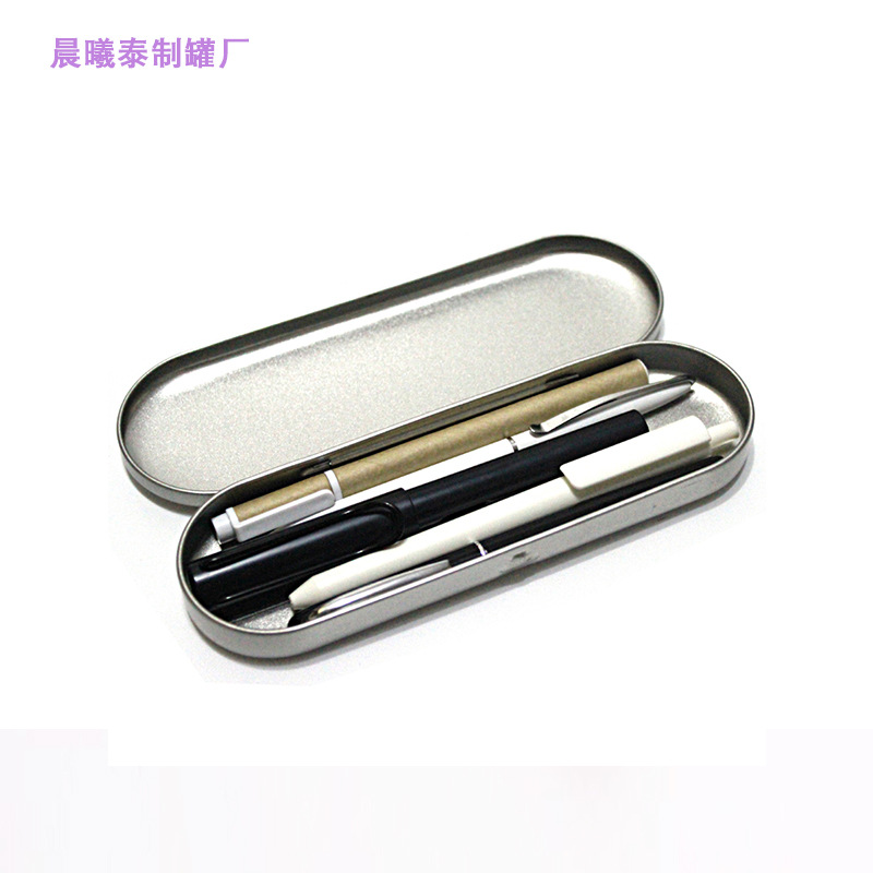 厂家现货翻盖椭圆形糖果礼品包装盒铁盒马口铁盒批发创意铁盒