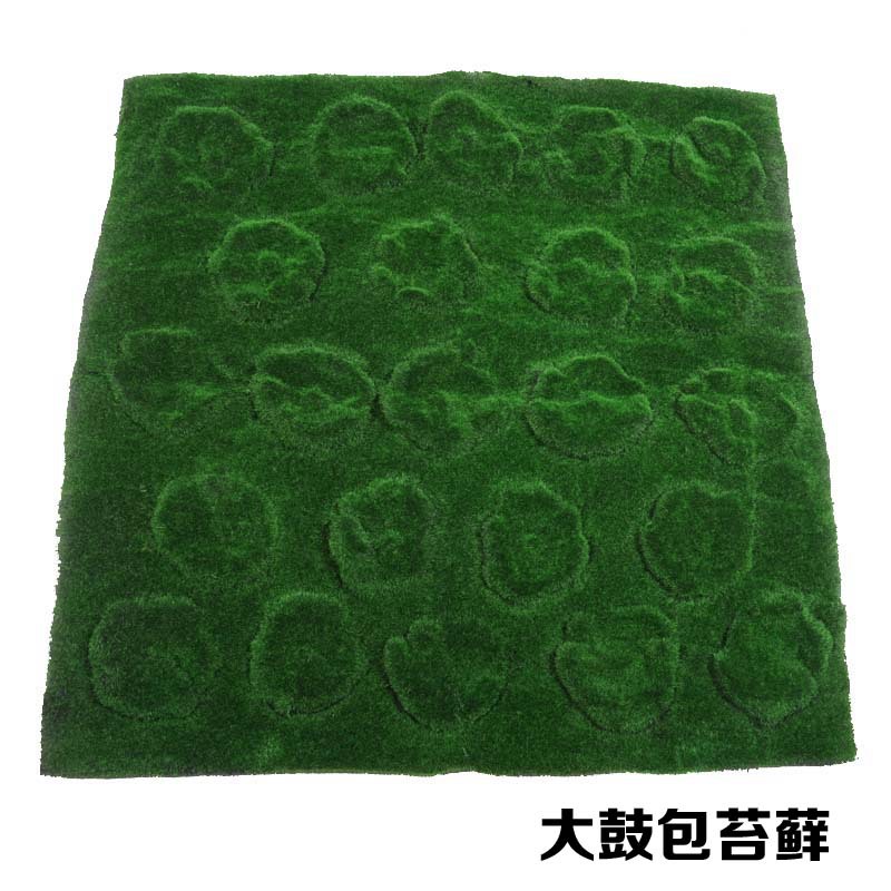 Planta de musgo artificial falso césped pared planta verde decoración de la pared suelo tendido centro comercial ventana pared de fondo