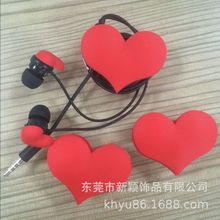 定 制PVC软胶绕线器心形耳机贴片硅胶立体爱心耳机理线器工厂优供