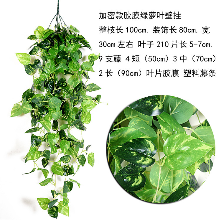 Planta artificial colgante de pared cesta floral Planta artificial ratán Planta artificial pared planta verde pared Greening decoración colgante