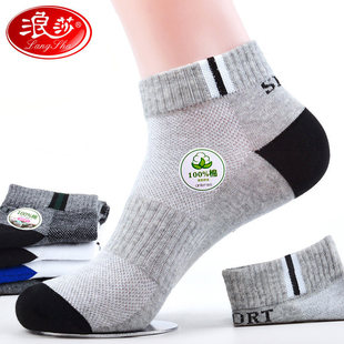 ��ɯ�m����ʿ�W��͸���ļ��\���m6�p�Y���bȫ�޶�Ͳ�͎ͷ����m��