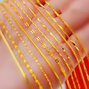 ��ɫ18K����S���� 24K�W��Խ��ɳ���������l �̿���y�i���