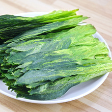 ²^βR1915ǰGɽF~125g