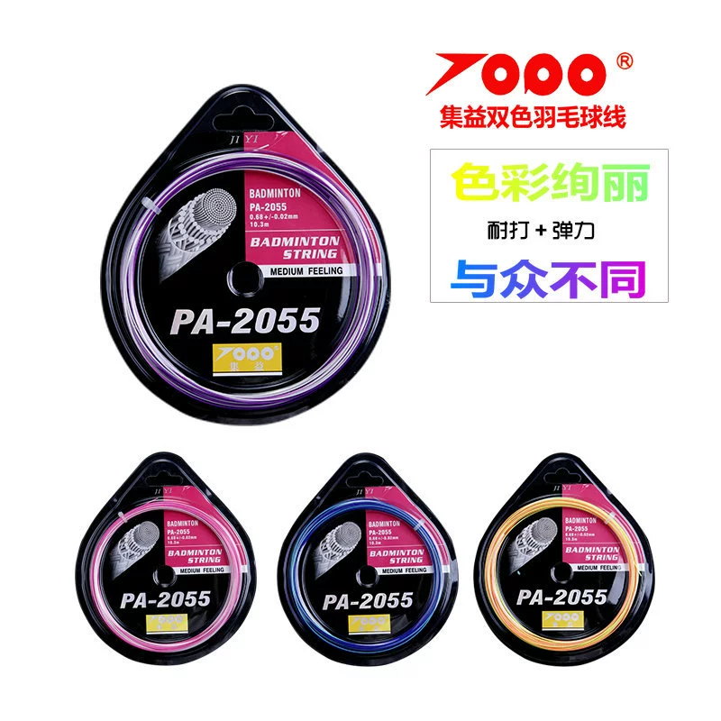 Струна для бадминтонной ракетки Jiyi, двухцветная струна, струна для бадминтонной ракетки с радужным эффектом, прочная эластичная струна