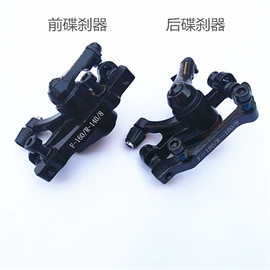 其他配件;自行车装饰;自行车包