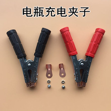 �ƿ�A����܇��늳ش���B�Ӿ��^�������^��늙C��̖�{�~�A�Ӻ��