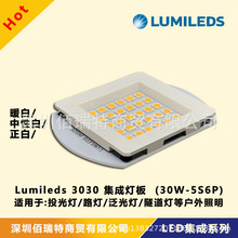 30wɟlumileds3030NƬоled·VԴ