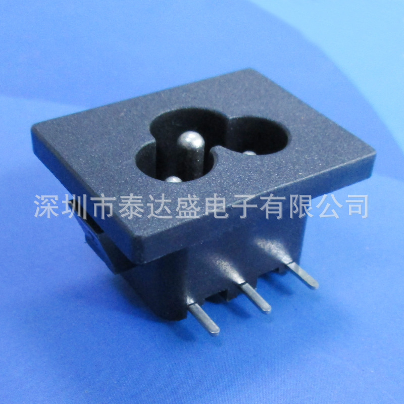 适配器通用三芯大梅花尾插座5A大电流实心铜AC梅花型输入插座DB-6