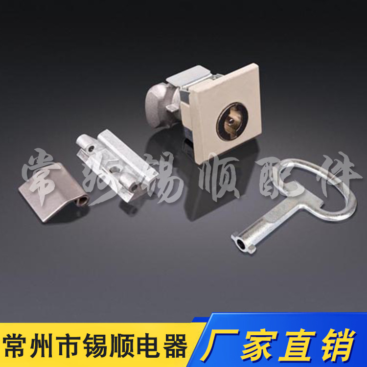 EB箱铰链 EB箱门锁 配电箱机柜锌合金铰链 机箱配件来图来样