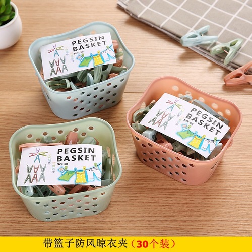 30 pieces of plastic clothes drying clips with storage basket clothes drying clips outdoor windproof clips sock clothes drying clips