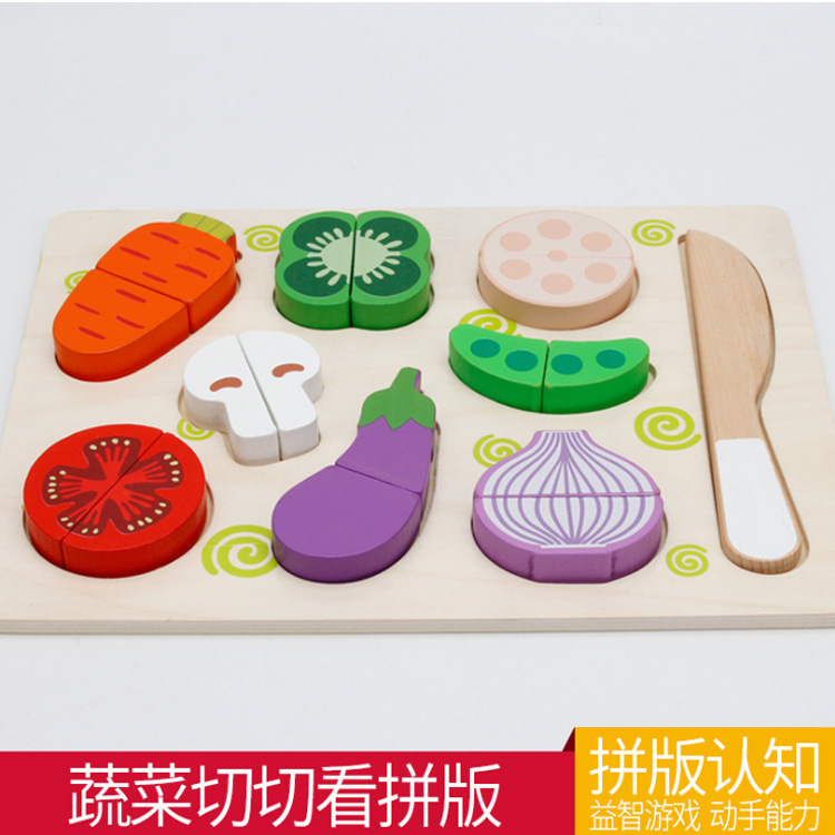Juguetes de corte de fruta para niños verduras de madera fruta rompecabezas de corte magnético fruta rompecabezas cognitivo entrega de una pieza