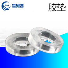 ���Ϸ�ˮ����ƽ�|Ȧ�������β�z�|���z�^���|ƬM4.2M4.8M5.5M6.3