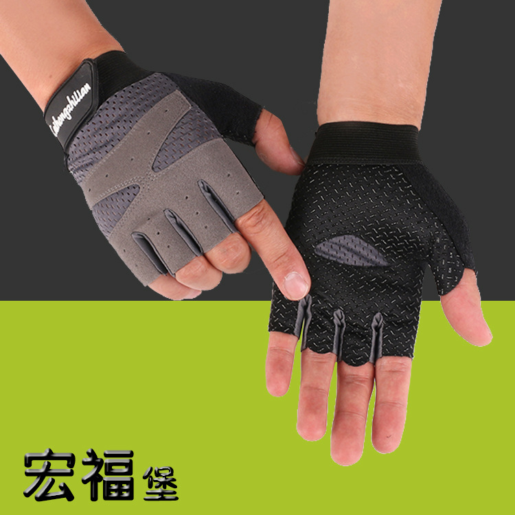 Al Aire Libre ciclismo fitness medio dedo guantes hombres y mujeres deportes guantes tácticos fitness levantamiento de pesas pulsera guantes delgados