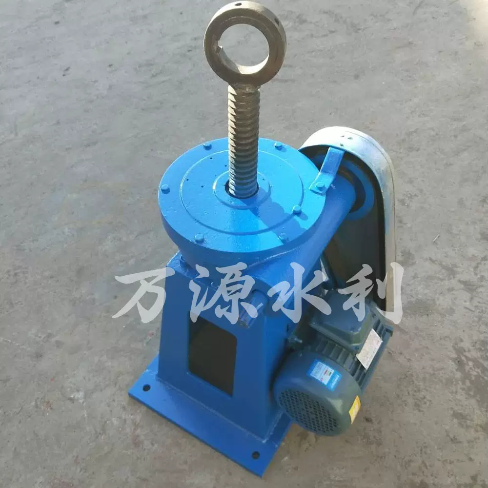 手电两用螺杆式启闭机3T 5T大中型水利卷扬机械铸铁闸门 启闭机