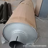 9100540009 Глушитель 85 длинный задний газовый Jinan Hou Lei экспортные поставки всех автомобильных аксессуаров