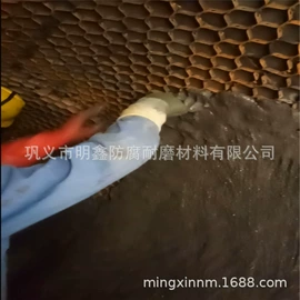 防腐涂料;复合型胶粘剂;耐低温胶