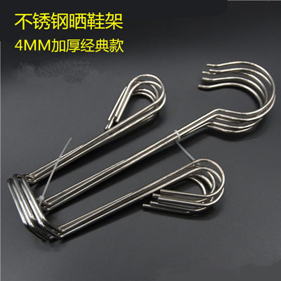 4mm 신발장