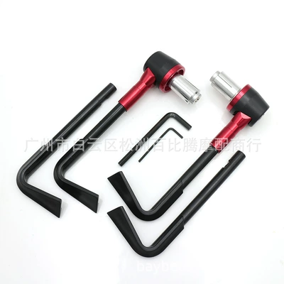 Motorcycle original modified parts off-road vehicle sports car street car universal handlebar protection hand guard brake anti-drop hand guard (Motorcycle Safety Supplies) - a-red-set-hand-guard