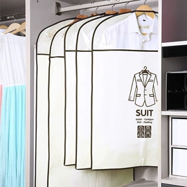 外卖餐饮包装;衣物防尘罩;无纺布袋