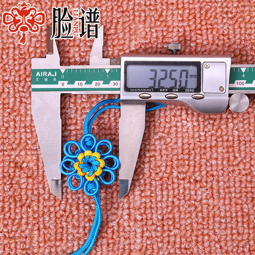 Small Chinese Knot DIY Crafts Sunflower Chinese Knot Tassel Car Pendant Accessories