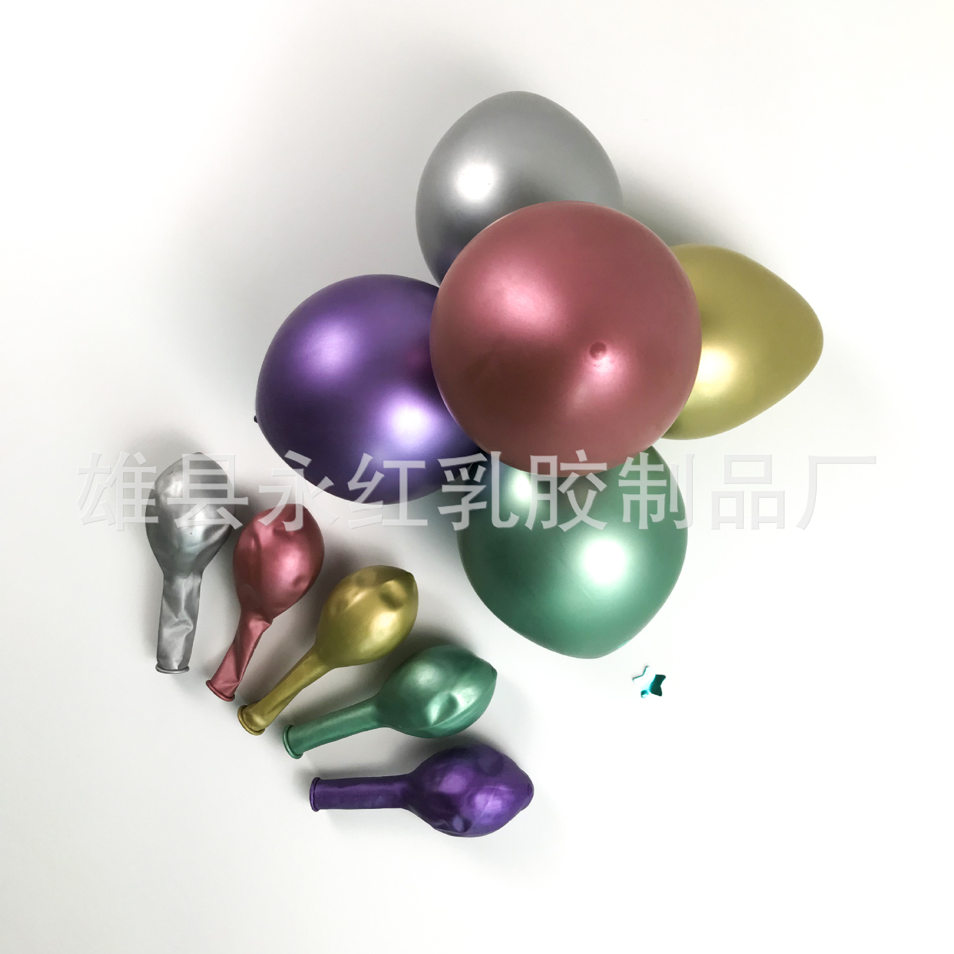 Globo de metal de una sola capa 12 pulgadas 2,8G color de metal decoración de cumpleaños fiesta globo de boda globo conjunto de procesamiento