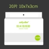 20 pieces, 10×7×3cm