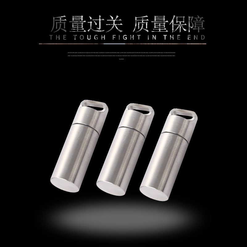 药品防水罐 户外迷你金属15MM直径不锈钢304密封盒 不锈钢防水仓