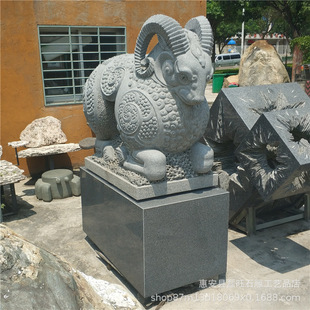 ���S�����ݰ�ʯ��ɽ����ʯʯ��ʮ����Ф�������ܹ��@С�^�[��