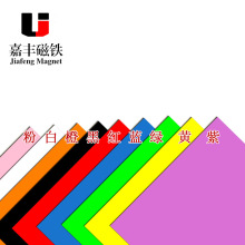 zƬA4ɫܛƬ ܛF/̌W̾DIY/ɲü/܇Vӡˢ