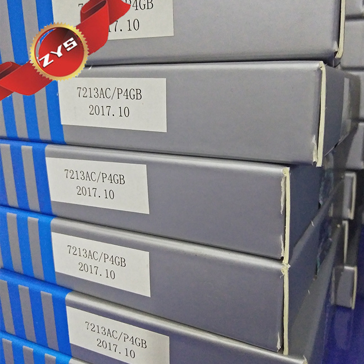 现货供应 ZYS轴研科技机床高速角接触球轴承 7213ACP4GB