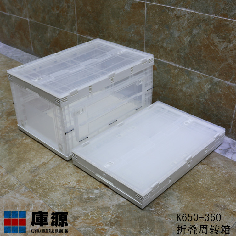 倉庫ソースプラスチック折りたたみ収納ボックス回転ボックス大型ドア付き車載収納ボックス整理ボックスプラスチック透明