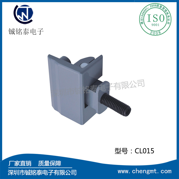 厂家批发铰链喷漆电柜电箱配件机柜铰链开门铰链固定铰链CL015