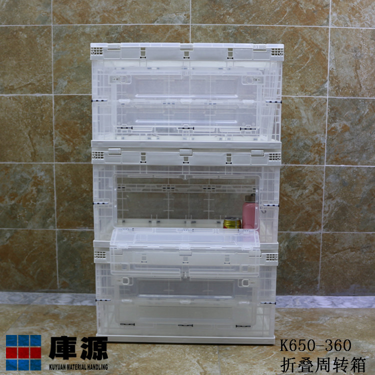 倉庫ソースプラスチック折りたたみ収納ボックス回転ボックス大型ドア付き車載収納ボックス整理ボックスプラスチック透明