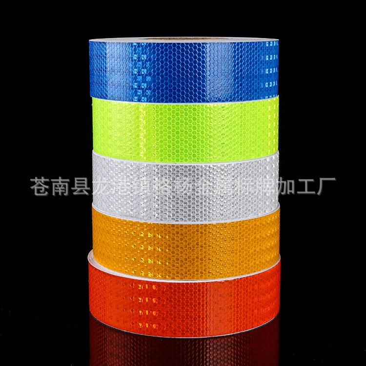 厂家批发耐磨反光膜反光胶带 pvc反光晶格警示条货车齐全防撞贴