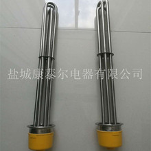 ��̩�����_ 늽�۲��P�316L�ӟ��_��ϴ����늼ӟ�� 380V10KW