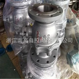 现货供应 Q341F-25C DN40 铸钢法兰蜗轮球阀
