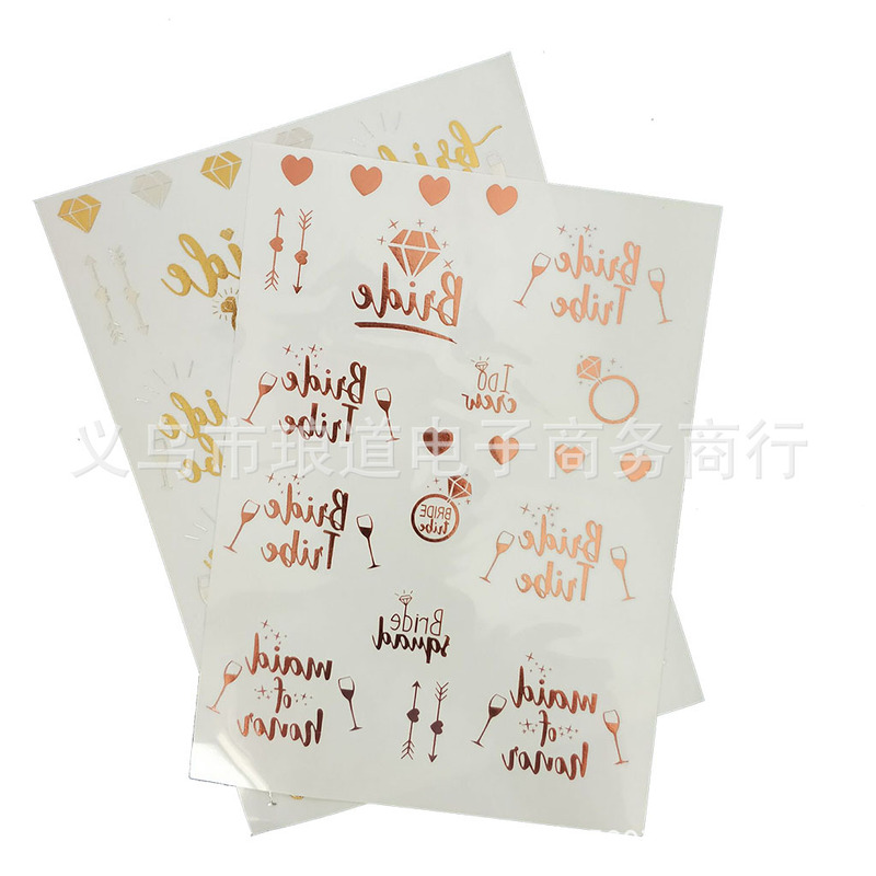 Spot Promotion Bachelor Party Water Transfer Sticker bride to be Rose Gold Tattoo Sticker Bridal Sticker