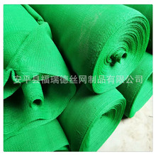 ����ϩ���Է�̨�L�W