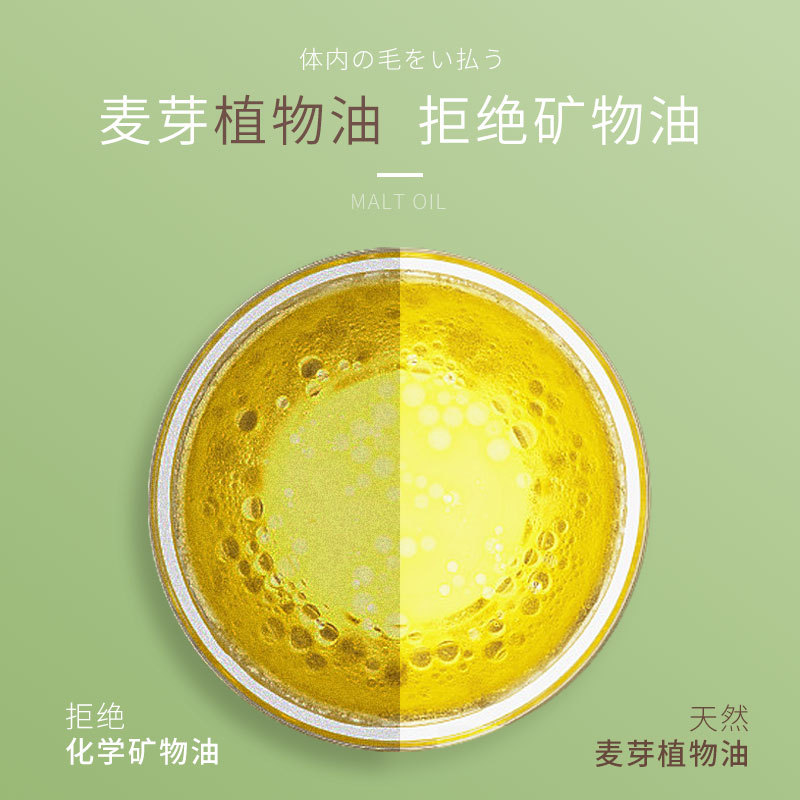 120g de crema de pelo para gatos, bola de pelo especial para mascotas, vitaminas para gatos, productos nutricionales para gatos, alimentos para mascotas