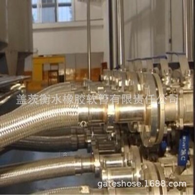 不鏽鋼金屬軟管 大口徑法蘭連接金屬軟管 酒廠用食品級卡盤式軟管